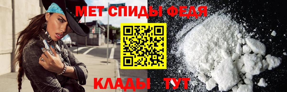 omg ONION  АМФЕТАМИН  Липецк  Вход с VPN  АМФ  АМФЕТАМИН VHQ 