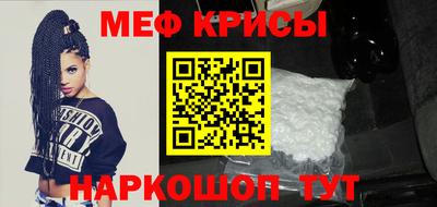 тгк Будённовск