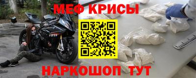 spice Бузулук