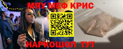 jwh Бугуруслан