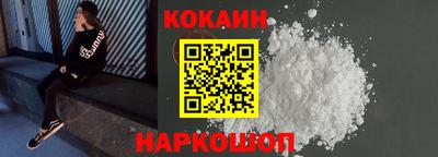 тгк Будённовск