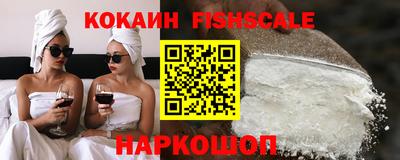 тгк Будённовск