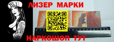 jwh Бугуруслан