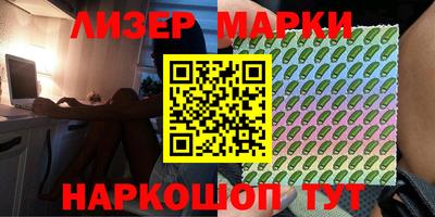 тгк Будённовск