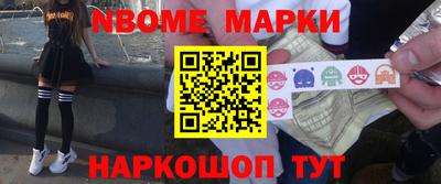 тгк Будённовск
