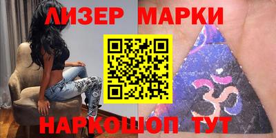 тгк Будённовск