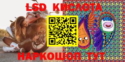 jwh Бугуруслан