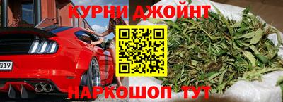 jwh Бугуруслан