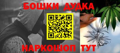 тгк Будённовск