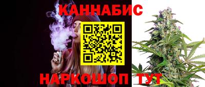 spice Бузулук