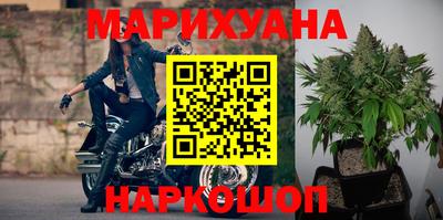 spice Бузулук