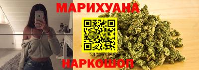 spice Бузулук