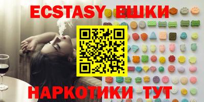 тгк Будённовск