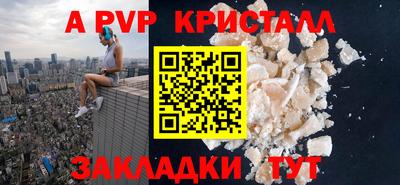 ECSTASY Обь