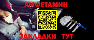 тгк Будённовск