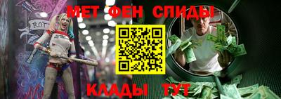 тгк Нягань