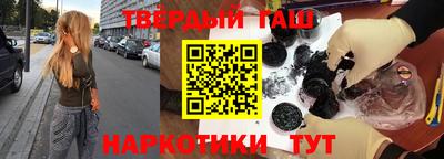 jwh Бугуруслан