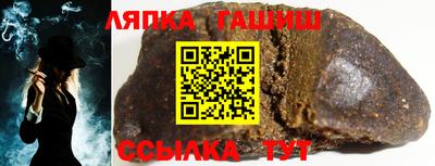 jwh Бугуруслан