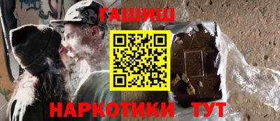 jwh Бугуруслан