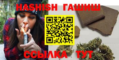 jwh Бугуруслан